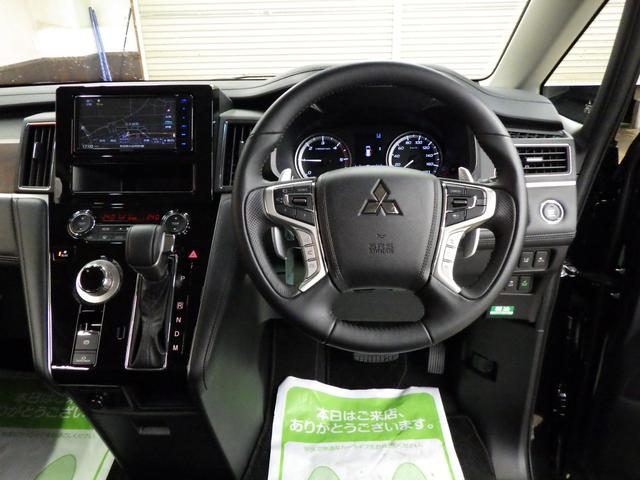 デリカＤ：５ Ｇ　４ＷＤ　ｅ－ａｓｓｉｓｔ　ケンウッド製ナビ　全方位モニター　ＥＴＣ　レーダークルーズ　純正１８インチＡＷ　アイドリングストップ　両側パワスラ　ＬＥＤヘッドライト　ＬＥＤフォグ　寒冷地仕様　禁煙車（45枚目）