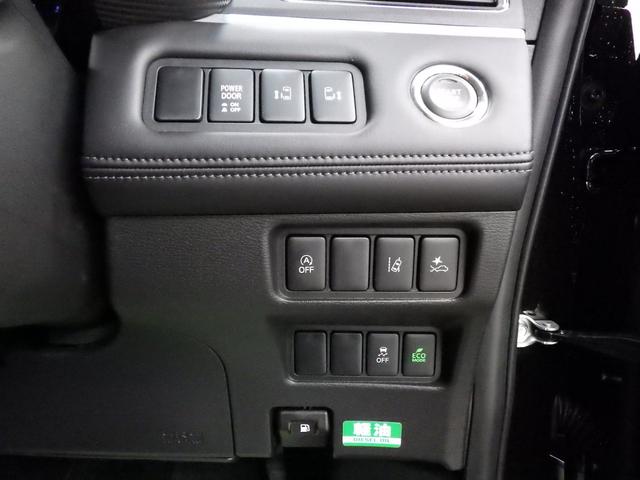 デリカＤ：５ Ｇ　４ＷＤ　ｅ－ａｓｓｉｓｔ　ケンウッド製ナビ　全方位モニター　ＥＴＣ　レーダークルーズ　純正１８インチＡＷ　アイドリングストップ　両側パワスラ　ＬＥＤヘッドライト　ＬＥＤフォグ　寒冷地仕様　禁煙車（50枚目）