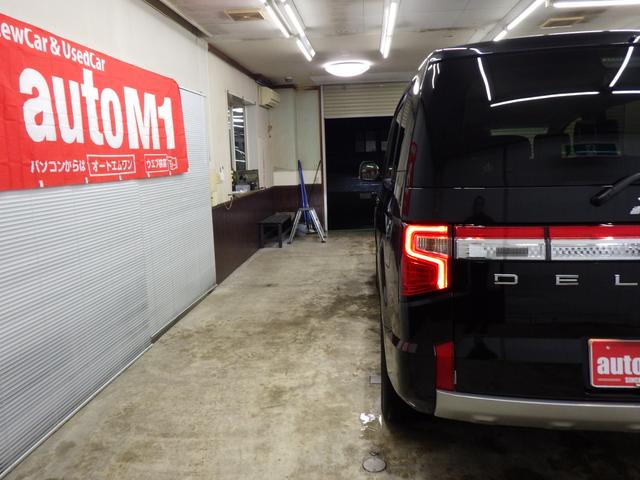 デリカＤ：５ Ｇ　４ＷＤ　ｅ－ａｓｓｉｓｔ　ケンウッド製ナビ　全方位モニター　ＥＴＣ　レーダークルーズ　純正１８インチＡＷ　アイドリングストップ　両側パワスラ　ＬＥＤヘッドライト　ＬＥＤフォグ　寒冷地仕様　禁煙車（57枚目）