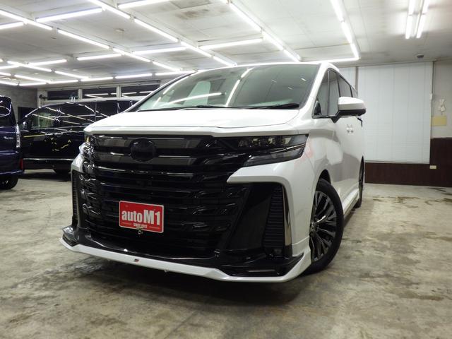 ヴェルファイアハイブリッド Z プレミア 4WD TSS 左右独立ムーンルーフ GRエアロパーツセット 14型ナビフルセグ パノラミックビューモニター 13.2型後席モニター 前後ドラレコ レーダー探知機 BSM 寒冷地仕様 1オーナー禁煙車(5枚目)