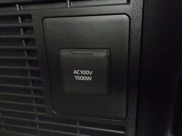 ヴェルファイアハイブリッド Z プレミア 4WD TSS 左右独立ムーンルーフ GRエアロパーツセット 14型ナビフルセグ パノラミックビューモニター 13.2型後席モニター 前後ドラレコ レーダー探知機 BSM 寒冷地仕様 1オーナー禁煙車(23枚目)