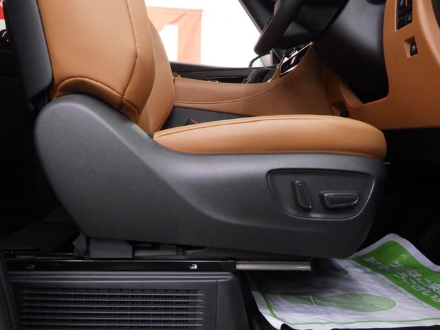 ヴェルファイアハイブリッド Z プレミア 4WD TSS 左右独立ムーンルーフ GRエアロパーツセット 14型ナビフルセグ パノラミックビューモニター 13.2型後席モニター 前後ドラレコ レーダー探知機 BSM 寒冷地仕様 1オーナー禁煙車(31枚目)