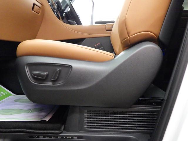 ヴェルファイアハイブリッド Z プレミア 4WD TSS 左右独立ムーンルーフ GRエアロパーツセット 14型ナビフルセグ パノラミックビューモニター 13.2型後席モニター 前後ドラレコ レーダー探知機 BSM 寒冷地仕様 1オーナー禁煙車(32枚目)