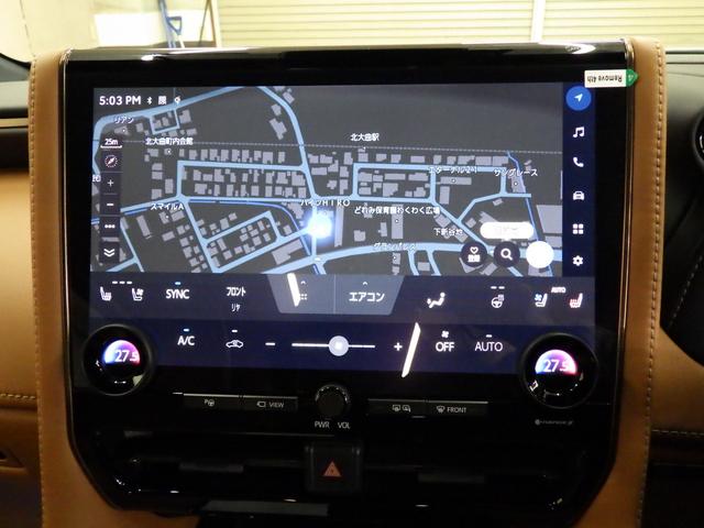 ヴェルファイアハイブリッド Z プレミア 4WD TSS 左右独立ムーンルーフ GRエアロパーツセット 14型ナビフルセグ パノラミックビューモニター 13.2型後席モニター 前後ドラレコ レーダー探知機 BSM 寒冷地仕様 1オーナー禁煙車(35枚目)