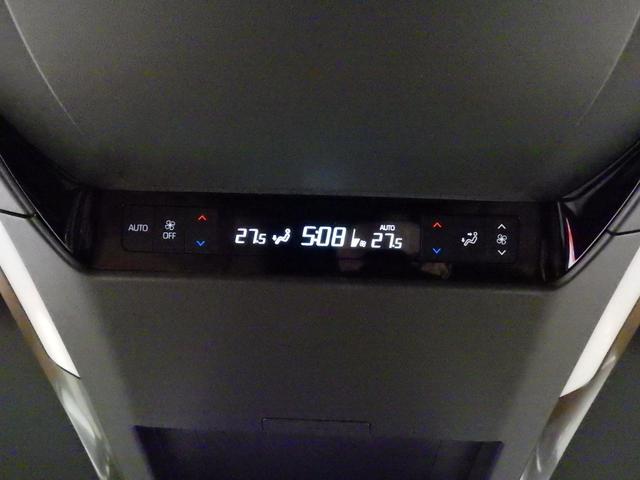 ヴェルファイアハイブリッド Z プレミア 4WD TSS 左右独立ムーンルーフ GRエアロパーツセット 14型ナビフルセグ パノラミックビューモニター 13.2型後席モニター 前後ドラレコ レーダー探知機 BSM 寒冷地仕様 1オーナー禁煙車(49枚目)