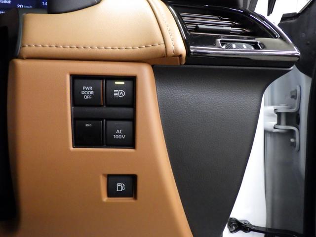 ヴェルファイアハイブリッド Z プレミア 4WD TSS 左右独立ムーンルーフ GRエアロパーツセット 14型ナビフルセグ パノラミックビューモニター 13.2型後席モニター 前後ドラレコ レーダー探知機 BSM 寒冷地仕様 1オーナー禁煙車(58枚目)