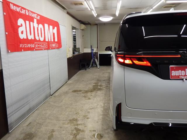 ヴェルファイアハイブリッド Z プレミア 4WD TSS 左右独立ムーンルーフ GRエアロパーツセット 14型ナビフルセグ パノラミックビューモニター 13.2型後席モニター 前後ドラレコ レーダー探知機 BSM 寒冷地仕様 1オーナー禁煙車(64枚目)