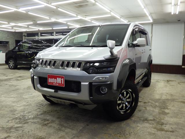 デリカD:5 D パワーパッケージ 4WD 8人 リフトアップ イクリプスSDナビフルセグ バックカメラ ETC 両側パワスラ Fドラレコ オートクルーズ パドルシフト オーバーフェンダー ヘッドライトカバー 寒冷地仕様 禁煙車(5枚目)