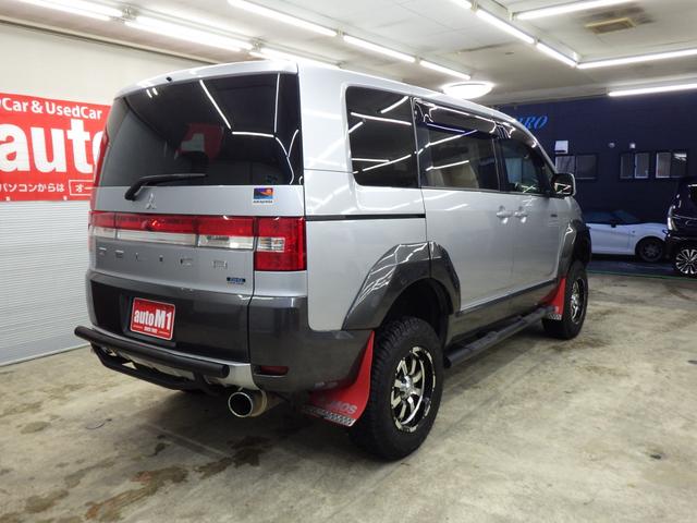 デリカD:5 D パワーパッケージ 4WD 8人 リフトアップ イクリプスSDナビフルセグ バックカメラ ETC 両側パワスラ Fドラレコ オートクルーズ パドルシフト オーバーフェンダー ヘッドライトカバー 寒冷地仕様 禁煙車(8枚目)