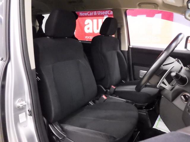 デリカD:5 D パワーパッケージ 4WD 8人 リフトアップ イクリプスSDナビフルセグ バックカメラ ETC 両側パワスラ Fドラレコ オートクルーズ パドルシフト オーバーフェンダー ヘッドライトカバー 寒冷地仕様 禁煙車(11枚目)