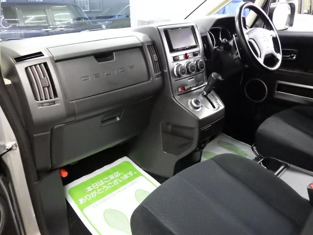 デリカD:5 D パワーパッケージ 4WD 8人 リフトアップ イクリプスSDナビフルセグ バックカメラ ETC 両側パワスラ Fドラレコ オートクルーズ パドルシフト オーバーフェンダー ヘッドライトカバー 寒冷地仕様 禁煙車(12枚目)