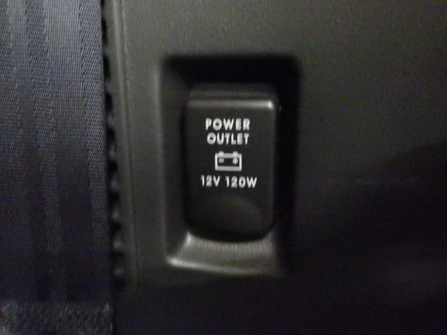 デリカD:5 D パワーパッケージ 4WD 8人 リフトアップ イクリプスSDナビフルセグ バックカメラ ETC 両側パワスラ Fドラレコ オートクルーズ パドルシフト オーバーフェンダー ヘッドライトカバー 寒冷地仕様 禁煙車(22枚目)