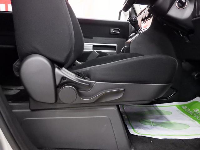 デリカD:5 D パワーパッケージ 4WD 8人 リフトアップ イクリプスSDナビフルセグ バックカメラ ETC 両側パワスラ Fドラレコ オートクルーズ パドルシフト オーバーフェンダー ヘッドライトカバー 寒冷地仕様 禁煙車(29枚目)