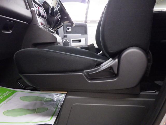 デリカD:5 D パワーパッケージ 4WD 8人 リフトアップ イクリプスSDナビフルセグ バックカメラ ETC 両側パワスラ Fドラレコ オートクルーズ パドルシフト オーバーフェンダー ヘッドライトカバー 寒冷地仕様 禁煙車(30枚目)