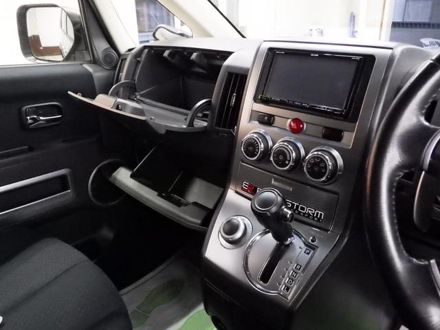 デリカD:5 D パワーパッケージ 4WD 8人 リフトアップ イクリプスSDナビフルセグ バックカメラ ETC 両側パワスラ Fドラレコ オートクルーズ パドルシフト オーバーフェンダー ヘッドライトカバー 寒冷地仕様 禁煙車(32枚目)