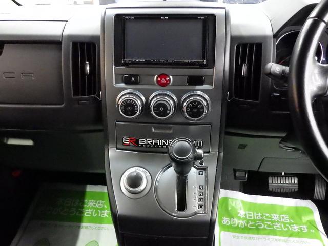 デリカD:5 D パワーパッケージ 4WD 8人 リフトアップ イクリプスSDナビフルセグ バックカメラ ETC 両側パワスラ Fドラレコ オートクルーズ パドルシフト オーバーフェンダー ヘッドライトカバー 寒冷地仕様 禁煙車(33枚目)