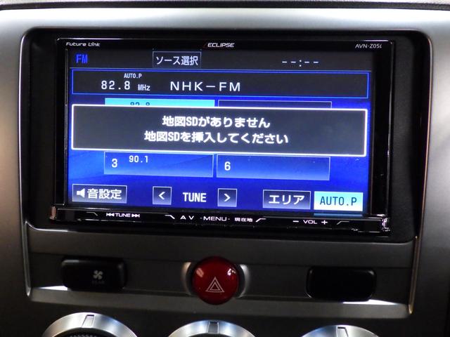 デリカD:5 D パワーパッケージ 4WD 8人 リフトアップ イクリプスSDナビフルセグ バックカメラ ETC 両側パワスラ Fドラレコ オートクルーズ パドルシフト オーバーフェンダー ヘッドライトカバー 寒冷地仕様 禁煙車(34枚目)