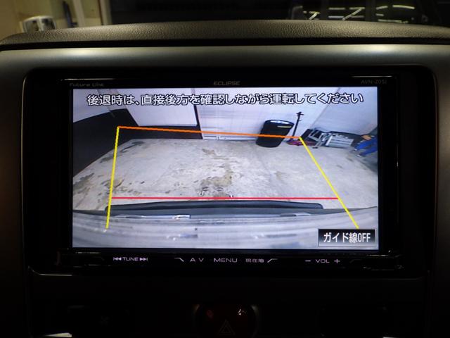 デリカD:5 D パワーパッケージ 4WD 8人 リフトアップ イクリプスSDナビフルセグ バックカメラ ETC 両側パワスラ Fドラレコ オートクルーズ パドルシフト オーバーフェンダー ヘッドライトカバー 寒冷地仕様 禁煙車(36枚目)