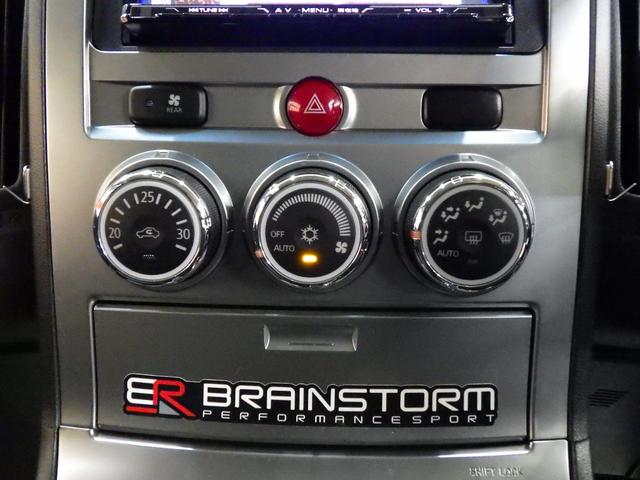 デリカD:5 D パワーパッケージ 4WD 8人 リフトアップ イクリプスSDナビフルセグ バックカメラ ETC 両側パワスラ Fドラレコ オートクルーズ パドルシフト オーバーフェンダー ヘッドライトカバー 寒冷地仕様 禁煙車(37枚目)