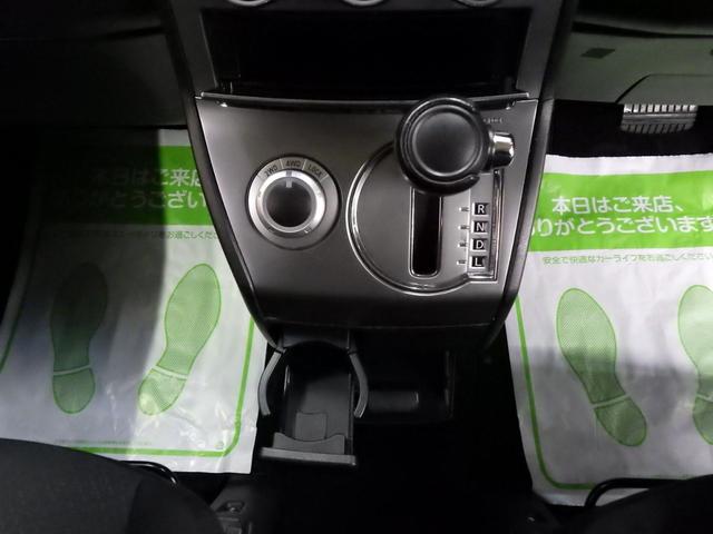 デリカD:5 D パワーパッケージ 4WD 8人 リフトアップ イクリプスSDナビフルセグ バックカメラ ETC 両側パワスラ Fドラレコ オートクルーズ パドルシフト オーバーフェンダー ヘッドライトカバー 寒冷地仕様 禁煙車(38枚目)