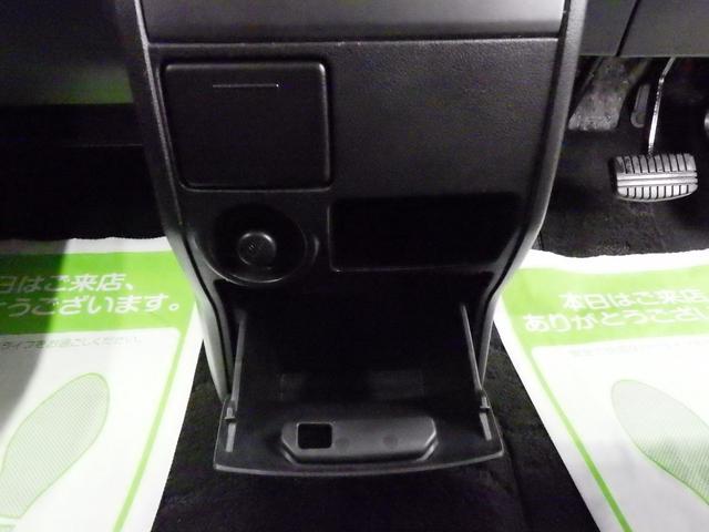 デリカD:5 D パワーパッケージ 4WD 8人 リフトアップ イクリプスSDナビフルセグ バックカメラ ETC 両側パワスラ Fドラレコ オートクルーズ パドルシフト オーバーフェンダー ヘッドライトカバー 寒冷地仕様 禁煙車(39枚目)