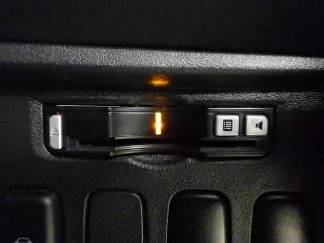 デリカD:5 D パワーパッケージ 4WD 8人 リフトアップ イクリプスSDナビフルセグ バックカメラ ETC 両側パワスラ Fドラレコ オートクルーズ パドルシフト オーバーフェンダー ヘッドライトカバー 寒冷地仕様 禁煙車(42枚目)