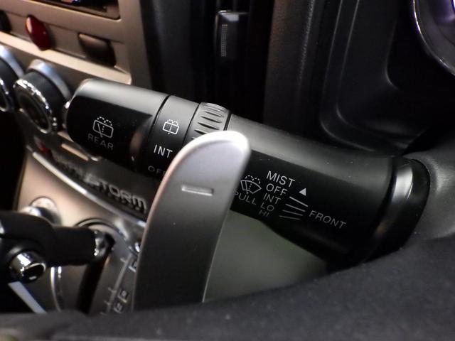 デリカD:5 D パワーパッケージ 4WD 8人 リフトアップ イクリプスSDナビフルセグ バックカメラ ETC 両側パワスラ Fドラレコ オートクルーズ パドルシフト オーバーフェンダー ヘッドライトカバー 寒冷地仕様 禁煙車(45枚目)