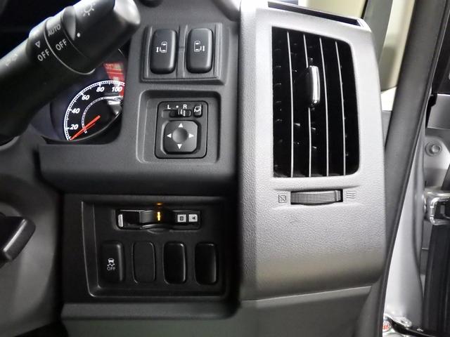 デリカD:5 D パワーパッケージ 4WD 8人 リフトアップ イクリプスSDナビフルセグ バックカメラ ETC 両側パワスラ Fドラレコ オートクルーズ パドルシフト オーバーフェンダー ヘッドライトカバー 寒冷地仕様 禁煙車(47枚目)