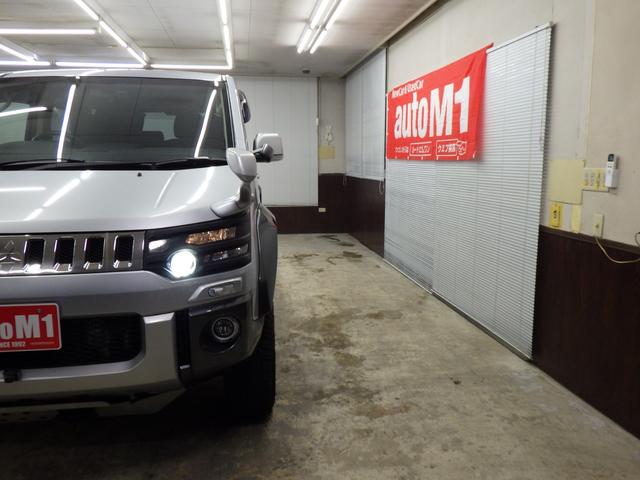 デリカD:5 D パワーパッケージ 4WD 8人 リフトアップ イクリプスSDナビフルセグ バックカメラ ETC 両側パワスラ Fドラレコ オートクルーズ パドルシフト オーバーフェンダー ヘッドライトカバー 寒冷地仕様 禁煙車(52枚目)