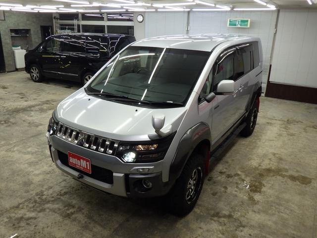 デリカD:5 D パワーパッケージ 4WD 8人 リフトアップ イクリプスSDナビフルセグ バックカメラ ETC 両側パワスラ Fドラレコ オートクルーズ パドルシフト オーバーフェンダー ヘッドライトカバー 寒冷地仕様 禁煙車(56枚目)
