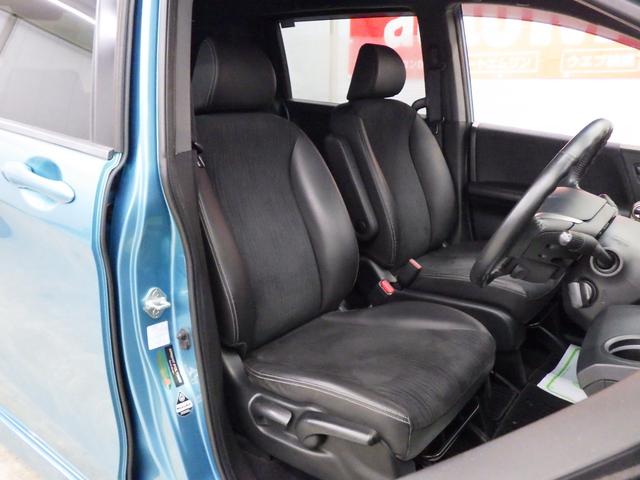 フリードスパイクハイブリッド ジャストセレクション MOPHDDナビ 地デジチューナーフルセグ バックカメラ 両側パワスラ オートクルーズ ETC 純正15インチAW スタッドレス社外AWセット付属 HID ハーフレザーシート ミラーヒーター 禁煙車(11枚目)