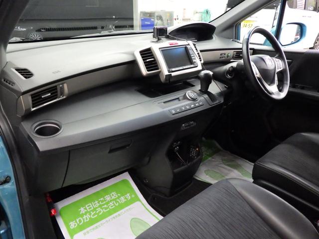 フリードスパイクハイブリッド ジャストセレクション MOPHDDナビ 地デジチューナーフルセグ バックカメラ 両側パワスラ オートクルーズ ETC 純正15インチAW スタッドレス社外AWセット付属 HID ハーフレザーシート ミラーヒーター 禁煙車(12枚目)