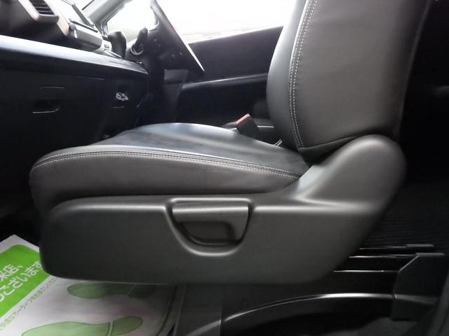 フリードスパイクハイブリッド ジャストセレクション MOPHDDナビ 地デジチューナーフルセグ バックカメラ 両側パワスラ オートクルーズ ETC 純正15インチAW スタッドレス社外AWセット付属 HID ハーフレザーシート ミラーヒーター 禁煙車(31枚目)