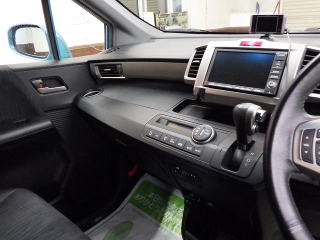 フリードスパイクハイブリッド ジャストセレクション MOPHDDナビ 地デジチューナーフルセグ バックカメラ 両側パワスラ オートクルーズ ETC 純正15インチAW スタッドレス社外AWセット付属 HID ハーフレザーシート ミラーヒーター 禁煙車(32枚目)