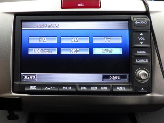 フリードスパイクハイブリッド ジャストセレクション MOPHDDナビ 地デジチューナーフルセグ バックカメラ 両側パワスラ オートクルーズ ETC 純正15インチAW スタッドレス社外AWセット付属 HID ハーフレザーシート ミラーヒーター 禁煙車(36枚目)