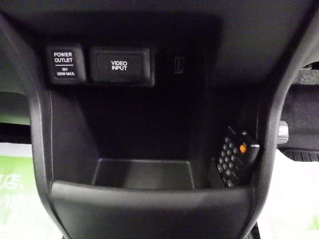 フリードスパイクハイブリッド ジャストセレクション MOPHDDナビ 地デジチューナーフルセグ バックカメラ 両側パワスラ オートクルーズ ETC 純正15インチAW スタッドレス社外AWセット付属 HID ハーフレザーシート ミラーヒーター 禁煙車(39枚目)