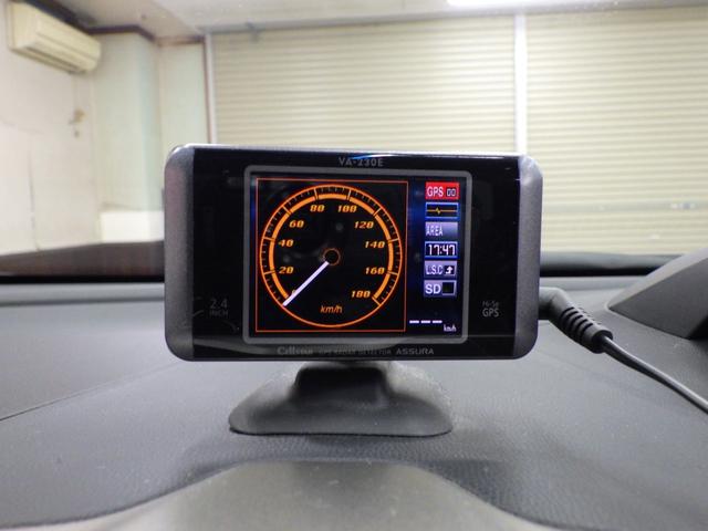 フリードスパイクハイブリッド ジャストセレクション MOPHDDナビ 地デジチューナーフルセグ バックカメラ 両側パワスラ オートクルーズ ETC 純正15インチAW スタッドレス社外AWセット付属 HID ハーフレザーシート ミラーヒーター 禁煙車(40枚目)