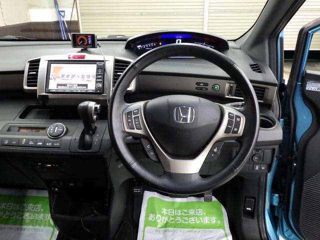 フリードスパイクハイブリッド ジャストセレクション MOPHDDナビ 地デジチューナーフルセグ バックカメラ 両側パワスラ オートクルーズ ETC 純正15インチAW スタッドレス社外AWセット付属 HID ハーフレザーシート ミラーヒーター 禁煙車(41枚目)