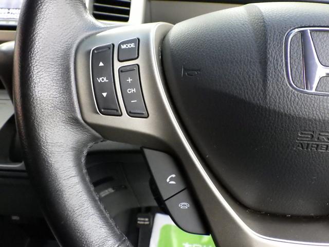 フリードスパイクハイブリッド ジャストセレクション MOPHDDナビ 地デジチューナーフルセグ バックカメラ 両側パワスラ オートクルーズ ETC 純正15インチAW スタッドレス社外AWセット付属 HID ハーフレザーシート ミラーヒーター 禁煙車(42枚目)