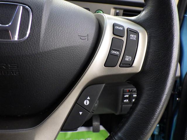 フリードスパイクハイブリッド ジャストセレクション MOPHDDナビ 地デジチューナーフルセグ バックカメラ 両側パワスラ オートクルーズ ETC 純正15インチAW スタッドレス社外AWセット付属 HID ハーフレザーシート ミラーヒーター 禁煙車(43枚目)