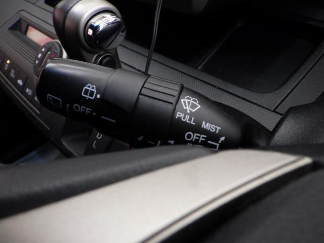 フリードスパイクハイブリッド ジャストセレクション MOPHDDナビ 地デジチューナーフルセグ バックカメラ 両側パワスラ オートクルーズ ETC 純正15インチAW スタッドレス社外AWセット付属 HID ハーフレザーシート ミラーヒーター 禁煙車(44枚目)