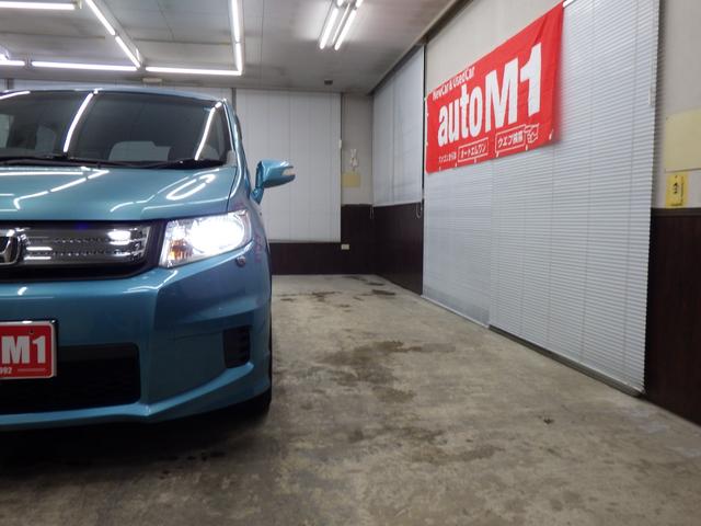 フリードスパイクハイブリッド ジャストセレクション MOPHDDナビ 地デジチューナーフルセグ バックカメラ 両側パワスラ オートクルーズ ETC 純正15インチAW スタッドレス社外AWセット付属 HID ハーフレザーシート ミラーヒーター 禁煙車(51枚目)