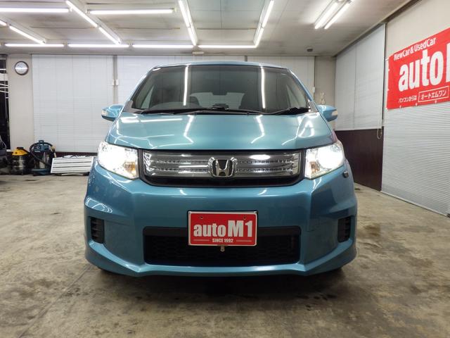 フリードスパイクハイブリッド ジャストセレクション MOPHDDナビ 地デジチューナーフルセグ バックカメラ 両側パワスラ オートクルーズ ETC 純正15インチAW スタッドレス社外AWセット付属 HID ハーフレザーシート ミラーヒーター 禁煙車(56枚目)