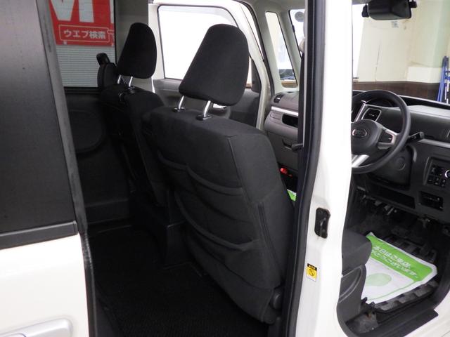 タント カスタムＸ　ＳＡＩＩＩ　４ＷＤ　初売車　２０２６年１月２日午前９時販売開始　店頭販売及び秋田県内在住のお客様のみの販売です　パナソニック製ナビフルセグ　バックカメラ　夏タイヤ１４インチＡＷセット　スタッドレスＡＷセット付属（15枚目）