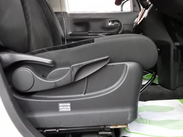 タント カスタムＸ　ＳＡＩＩＩ　４ＷＤ　初売車　２０２６年１月２日午前９時販売開始　店頭販売及び秋田県内在住のお客様のみの販売です　パナソニック製ナビフルセグ　バックカメラ　夏タイヤ１４インチＡＷセット　スタッドレスＡＷセット付属（32枚目）