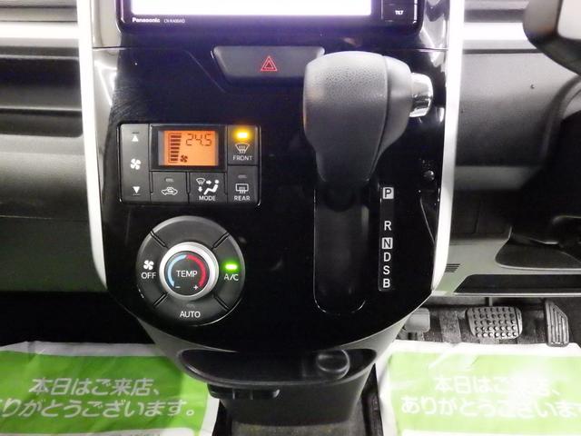 タント カスタムＸ　ＳＡＩＩＩ　４ＷＤ　初売車　２０２６年１月２日午前９時販売開始　店頭販売及び秋田県内在住のお客様のみの販売です　パナソニック製ナビフルセグ　バックカメラ　夏タイヤ１４インチＡＷセット　スタッドレスＡＷセット付属（40枚目）