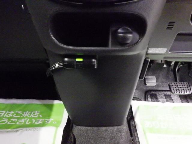 タント カスタムＸ　ＳＡＩＩＩ　４ＷＤ　初売車　２０２６年１月２日午前９時販売開始　店頭販売及び秋田県内在住のお客様のみの販売です　パナソニック製ナビフルセグ　バックカメラ　夏タイヤ１４インチＡＷセット　スタッドレスＡＷセット付属（41枚目）