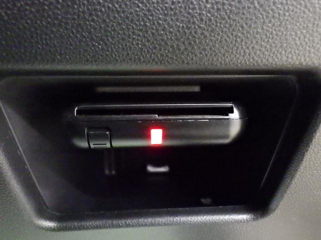 タント カスタムＸ　ＳＡＩＩＩ　４ＷＤ　初売車　２０２６年１月２日午前９時販売開始　店頭販売及び秋田県内在住のお客様のみの販売です　パナソニック製ナビフルセグ　バックカメラ　夏タイヤ１４インチＡＷセット　スタッドレスＡＷセット付属（43枚目）