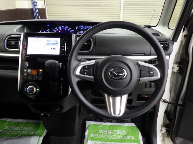 タント カスタムＸ　ＳＡＩＩＩ　４ＷＤ　初売車　２０２６年１月２日午前９時販売開始　店頭販売及び秋田県内在住のお客様のみの販売です　パナソニック製ナビフルセグ　バックカメラ　夏タイヤ１４インチＡＷセット　スタッドレスＡＷセット付属（44枚目）