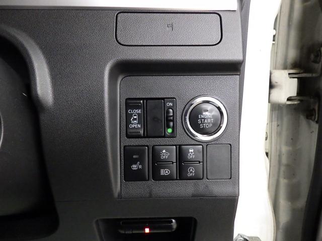 タント カスタムＸ　ＳＡＩＩＩ　４ＷＤ　初売車　２０２６年１月２日午前９時販売開始　店頭販売及び秋田県内在住のお客様のみの販売です　パナソニック製ナビフルセグ　バックカメラ　夏タイヤ１４インチＡＷセット　スタッドレスＡＷセット付属（49枚目）